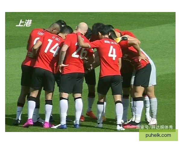 上港对阵悉尼赛前深度解析战术走势与胜负关键球员状态与临场变数
